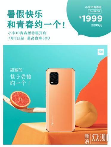 近期小米米家新品盘点：十款俏货值得买