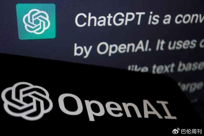 风投争购不上市的openai员工股,估值高达900亿美元