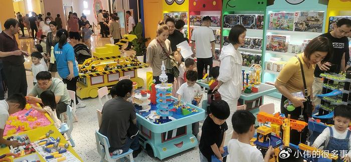 儿童玩具加盟排行榜_陆家嘴财经早餐2023年12月22日星期五