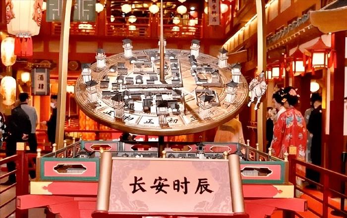 长安城服务器启动时间究竟为何时？  第1张