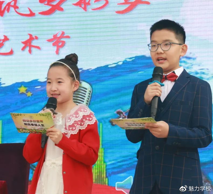 尚品中国怎么样