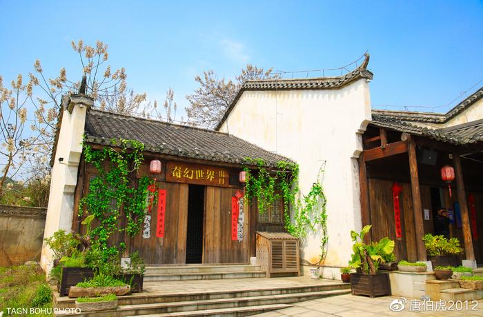中国最美乡村婺源的春天，仿佛置身在一幅美丽的乡村水墨油画中