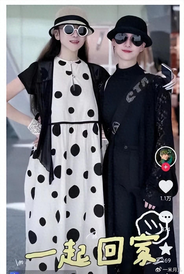 孔雀舞女神杨丽萍现身,穿着奇特小腹隆起,网友评论一边倒!