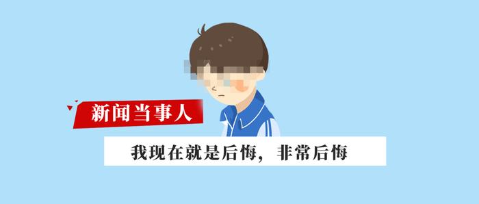 被黑熊逼上电塔，供电员工3小时不敢下……