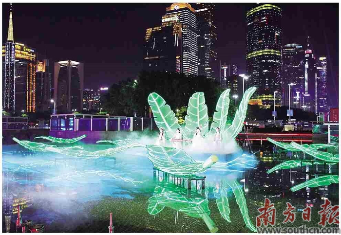 三会联动,流光溢彩耀羊城|广州市|广东省|花城广场|珠江|广州国际_新浪新闻