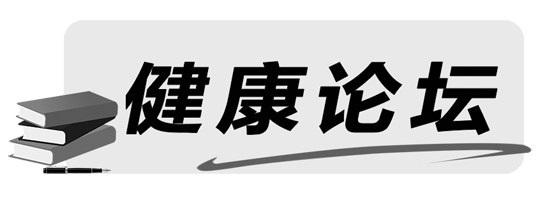 燃爆了（用好大数据分析助力医联体建设）数据分析，