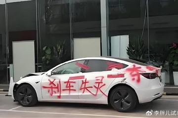 工信部发话了！这条新规，既“救了”电动车企，也“救了”老司机