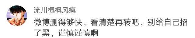 拳王邹市明呼吁大家保护地球，网友：看了你结婚照