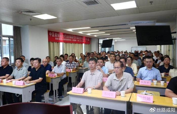 4000余人参与！二一五医院这场培训名家云集、聚焦中医微创特色疗法！学会了吗