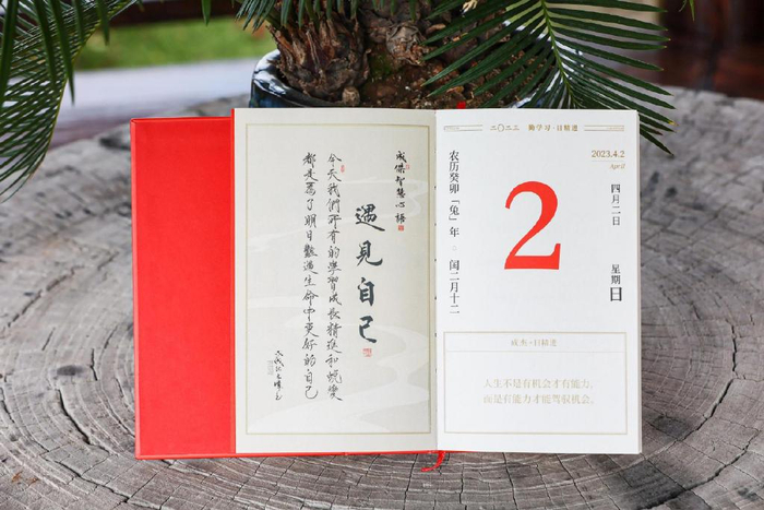 世界犬种智商排行_天气头条-天气加(2)