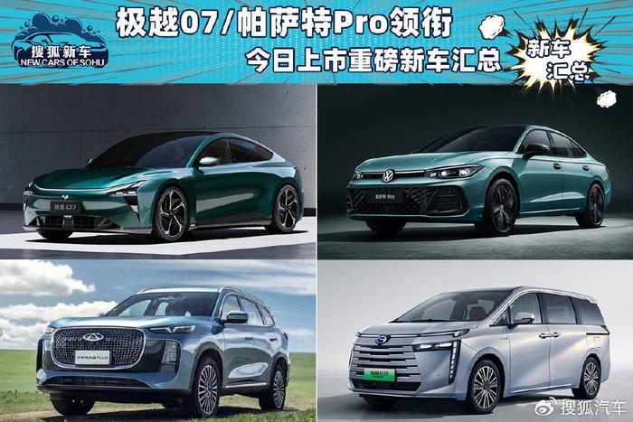 w700d1q75cms.jpg