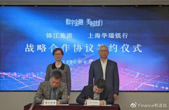 北京华瑞运通职场生存指南 劳动合同与团队危机应对