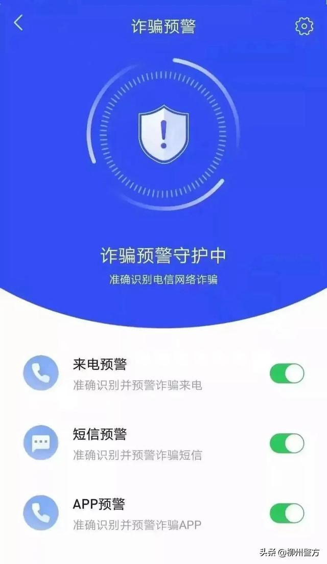 帮紫菊就能挣钱？云南圣埃卢瓦两广大群众受骗15000万多元~(图5)