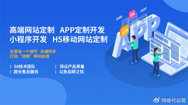 品牌建立信任 w700d1q75cms.jpg