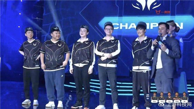 【DOTA2】XG 2-0击败LGD夺冠喀山未来运动会