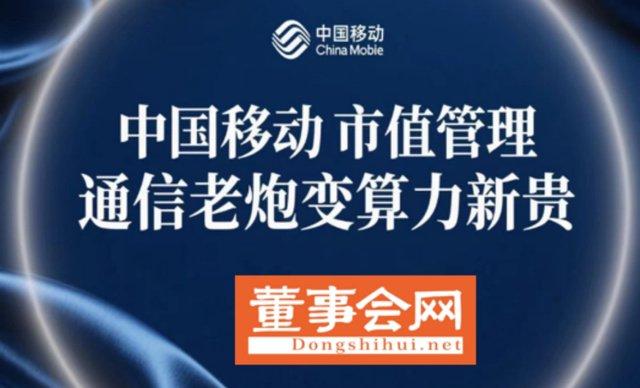 通讯运营商 结算,运营商结算是什么