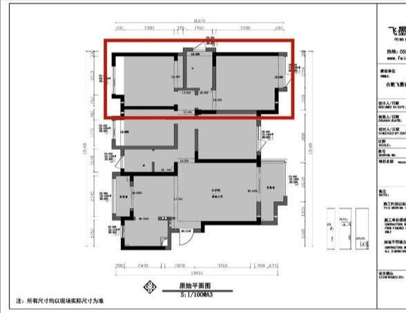 卧室内部布局：从8㎡以下再到大套间，设计师全都详细规划好了