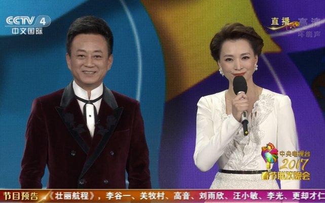 主持春晚次数最多的10大主持人,朱军21次,撒贝宁7次,2位已经去世