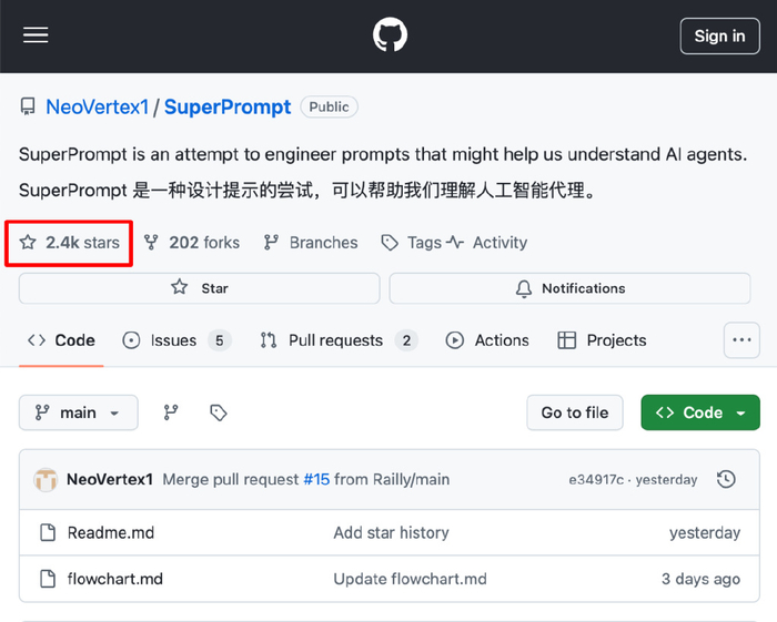 这个号称能让ai无限进化的 超级prompt ,效果到底咋样