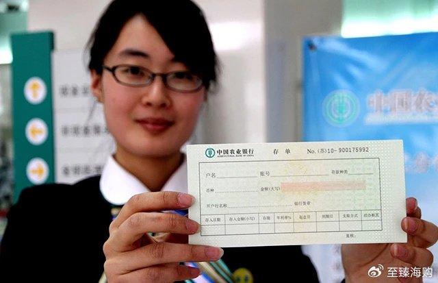 银行定期存单丢了怎么办？内行人：不要慌，教你如何正确应对