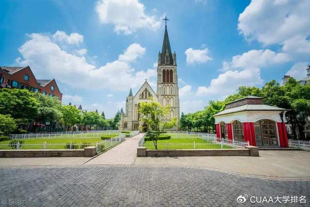 北京的大学排行_2024北京高校排名北京2024年院校排名_2024北京高校排行榜_零...(2)