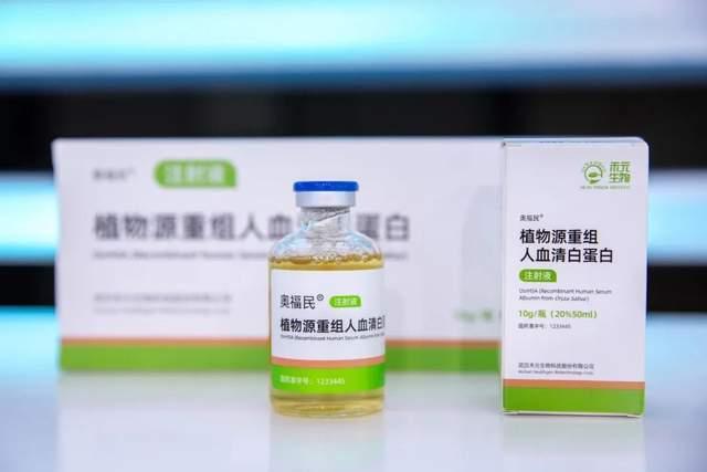 禾元生物IPO：6年连亏账上仅1.6亿，科创板急求“输血”