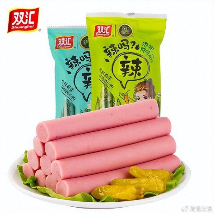 火腿排行_深交所对金字火腿下发关注函