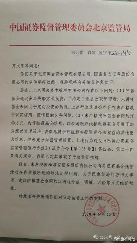推销短剧剧本6人,推销小剧本