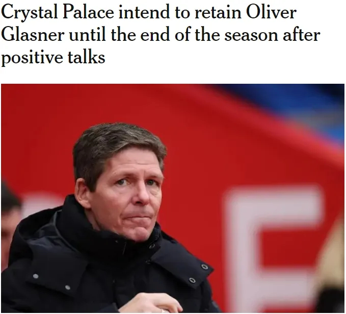 官方：曼城签下格伊！赫罗纳将租借巴萨门将！梅努将留在曼联！