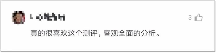 “不了解自己的能力，让我走了10年弯路”丨测测你有什么职业潜能？