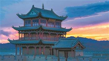 “天下第一雄关”嘉峪关