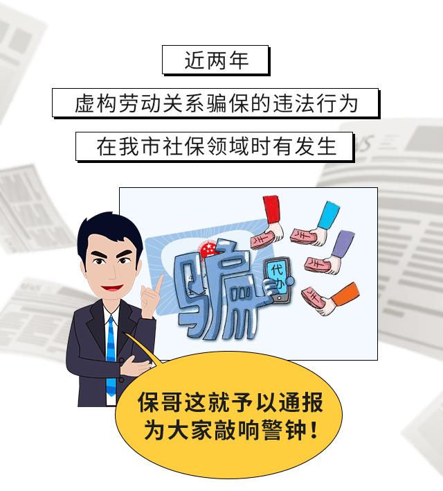 常见问题一次性解答！3月1日至7日昆明主城区小学一年级新生预登记