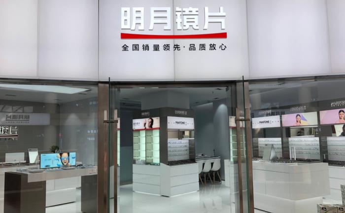 丹阳有什么眼镜店,丹阳有什么眼镜店吗
