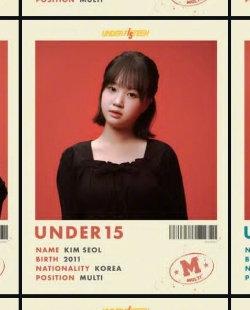 据韩媒报道，MBN将举办新女团选秀《UNDER15》