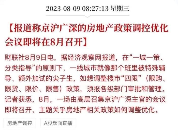 情景短剧解说开头文案范文,情景短剧解说开头文案范文大全