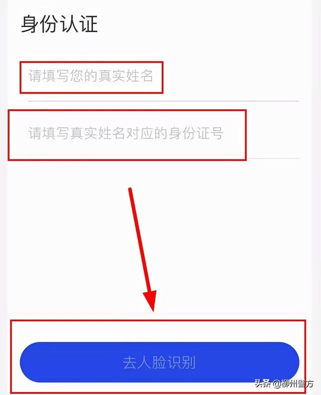 帮紫菊就能挣钱？云南圣埃卢瓦两广大群众受骗15000万多元~(图3)