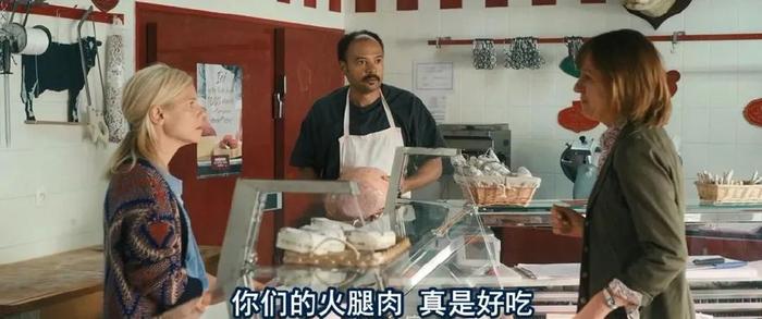 肉店秒变网红店的秘诀，竟然是贩卖人肉?
