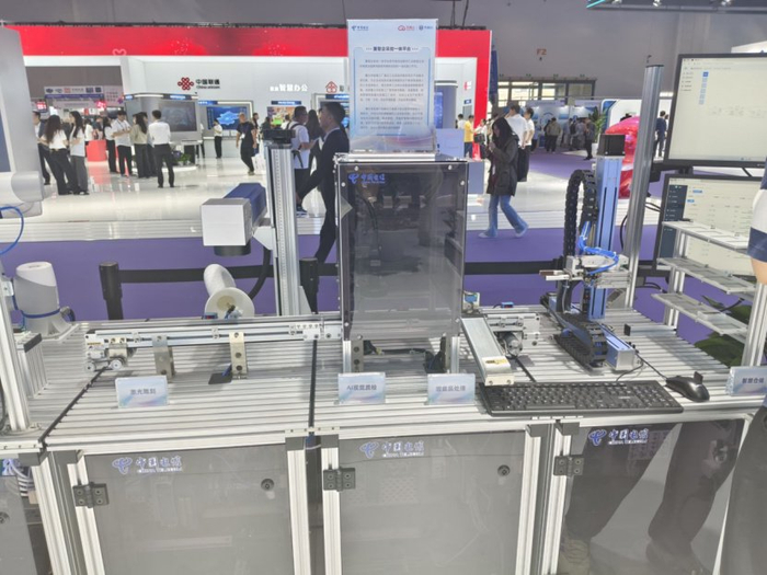 什么是电信设备 w700d1q75cms.jpg