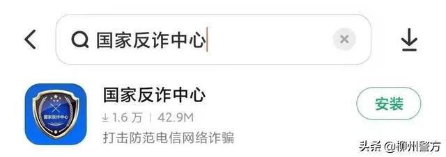 帮紫菊就能挣钱？云南圣埃卢瓦两广大群众受骗15000万多元~