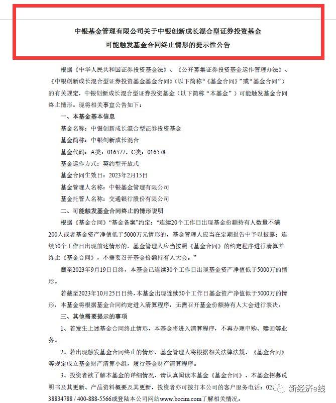 大金排行_中央空调品牌十大排名(中央空调品牌)