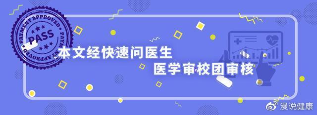 90％的中国孩子的近视，原因却是来源于父母这个误区！别再走错了