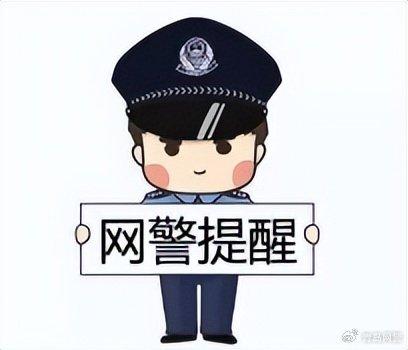 【打谣进行时】某市洪灾致一人死亡？警方：谣言！