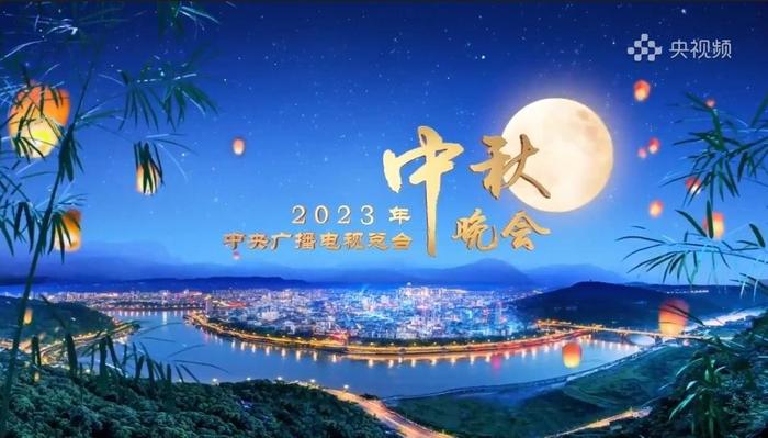 央视秋晚VS湖南台秋晚，录播与直播、明星嘉宾阵容，谁优势明显？