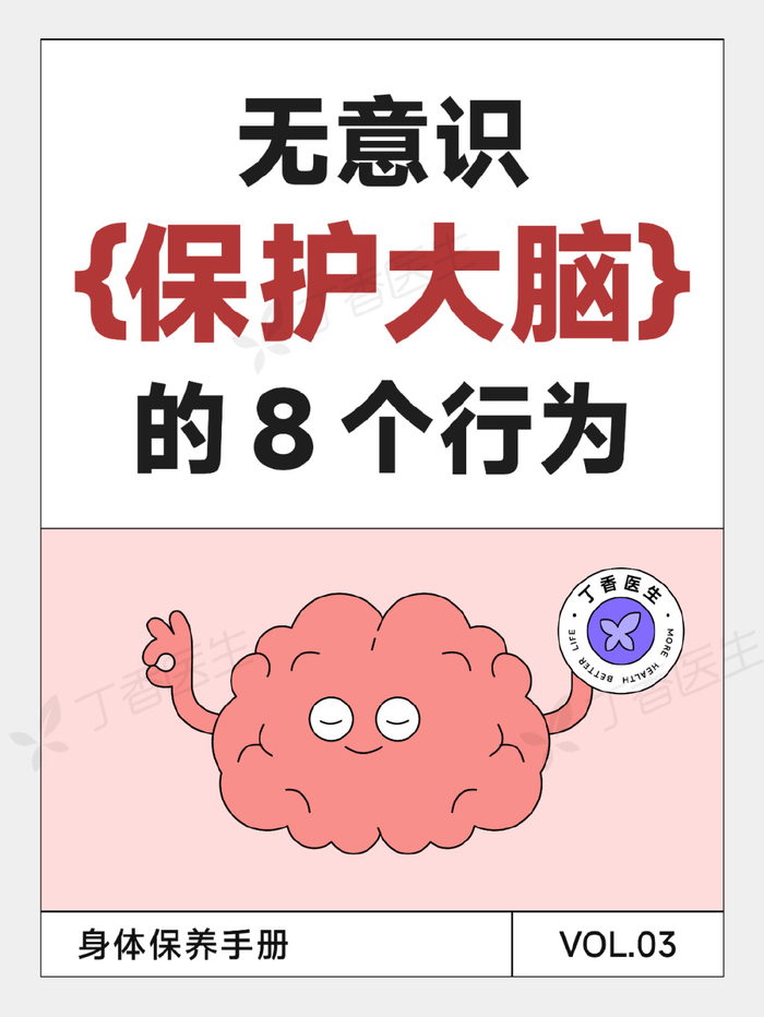 四个意识指的是 w700d1q75cms.jpg