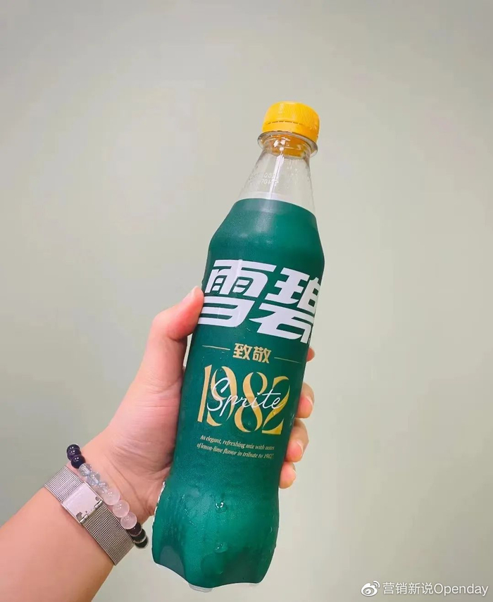 82网络用语含义解析 数字谐音背后的秘密