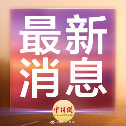 化妆品监督管理条例出台：电商平台应对化妆品经营者实名登记