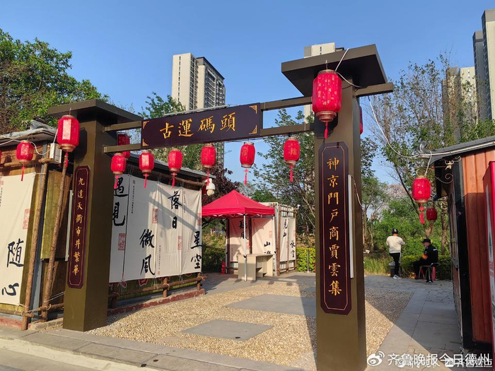 中国大运河申遗成功十周年丨德州:让大运河文化融入更多城市空间|德州市|山东省|徐瑶|马拉松|主题_新浪新闻