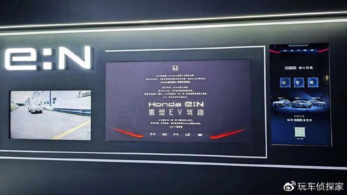 本田全新电动SUV!将于6月16日亮相,续航500Km,还盯着理想L8?