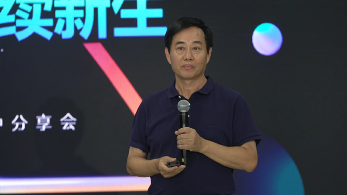 为什么叫做微乔线海林自控2023年度分享会，精彩重温！_https://www.jmylbn.com_新闻资讯_第2张