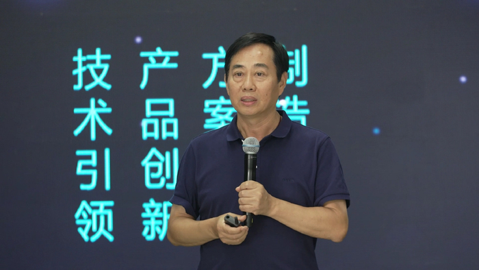 为什么叫做微乔线海林自控2023年度分享会，精彩重温！_https://www.jmylbn.com_新闻资讯_第10张